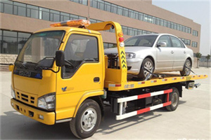 定福庄道路救援一般怎么收费